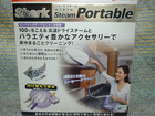 スチームの詳細ページを開く