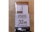 ロジテック　 ライトニング　USBメモリ　32GB LMF-LGU332GWH　新品の詳細ページを開く