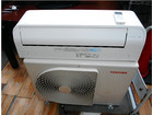 東芝 ルームエアコン RAS-4057V 14畳用 中古品の詳細ページを開く