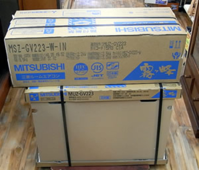 三菱 6畳用ルームエアコン 未使用品