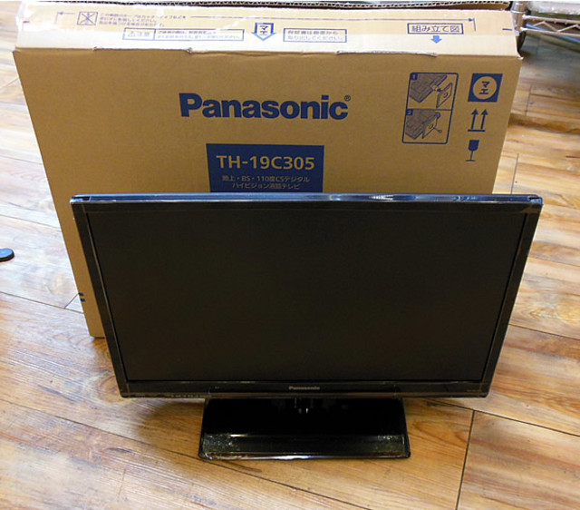 パナソニック 19型液晶テレビ TH-19C305 （ 液晶テレビ）の買取価格