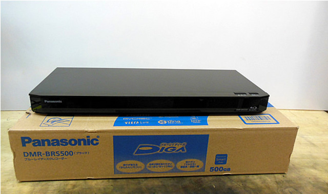 Panasonic DMR-BRS500 パナソニック ブルーレイレコーダー DMR