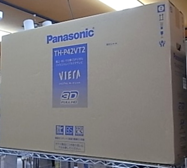 パナソニック プラズマテレビ TH-P42VT2 未使用品 （ プラズマテレビ 