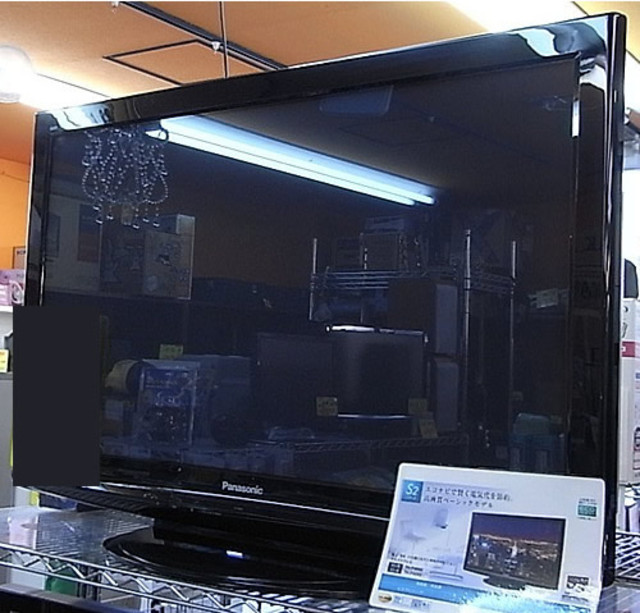 パナソニック プラズマテレビ TH-P42S2 （ プラズマテレビ）の買取価格