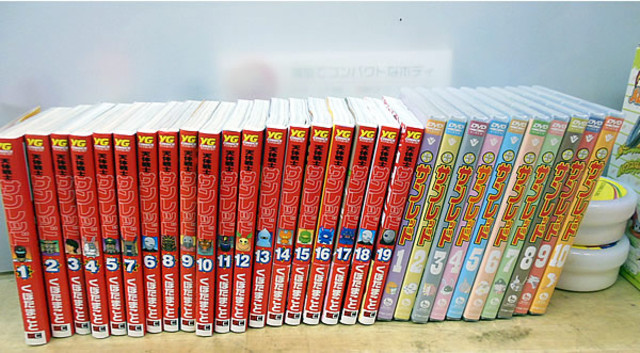 天体戦士サンレッド DVD 全10巻セット