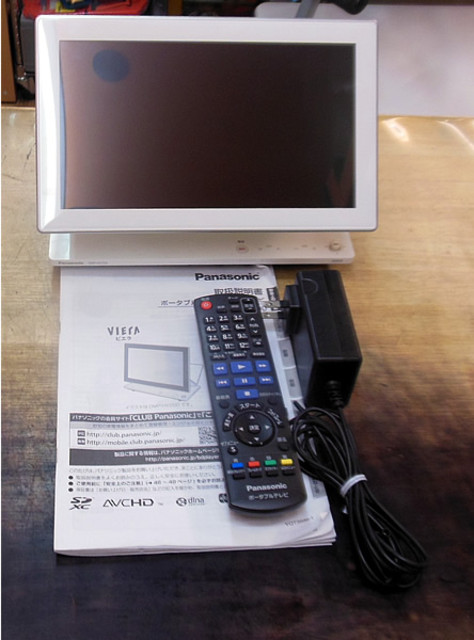 Panasonic DMP-HV200 ポータブルテレビ 10.1インチ(Panasonic Panasonic DMP-HV200 ポータブルテレビ 10.1インチ(Panasonic