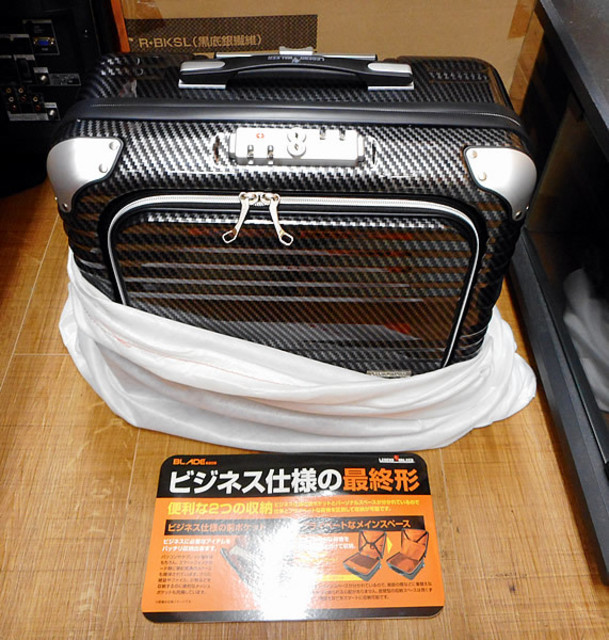 legend walker スーツケース 6205-44 未使用品