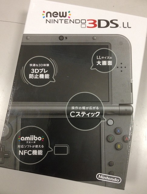 NEW 3DS LL（ニンテンドー3DS本体）の買取価格 （ID:62009）｜おいくら