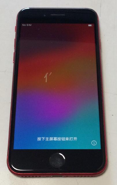iPhoneSE 第2世代