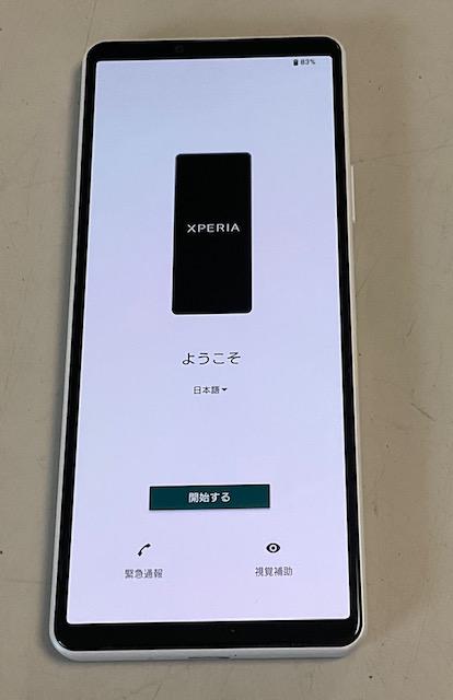 Xperia 10 IV
