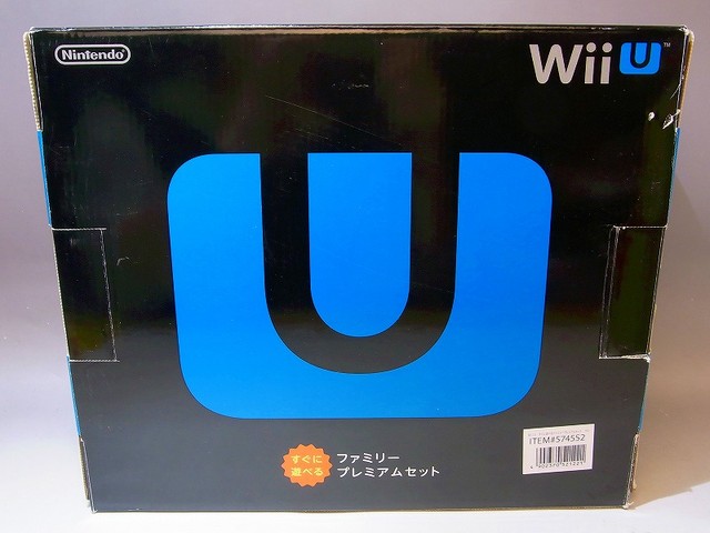 任天堂 Wii U ファミリープレミアムセット 32gb Wii本体 の買取価格 Id おいくら