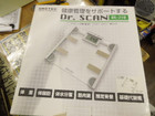 体脂肪率計の詳細ページを開く