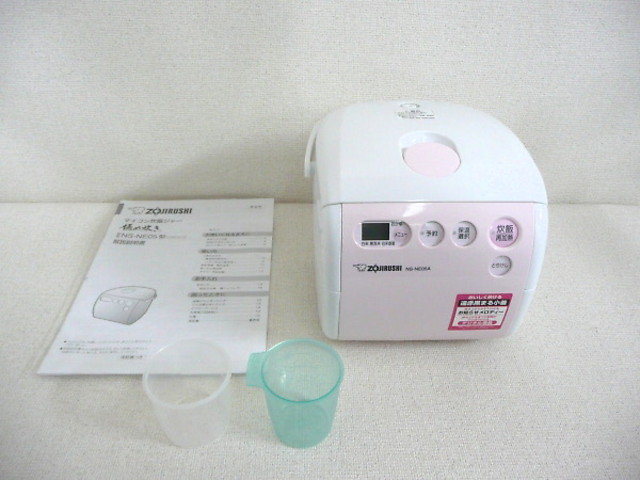 象印マイコン炊飯器 3合炊き