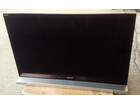KDL-46NX800・SONY・ブラビア・神奈川県緑区・出張買取りの詳細ページを開く