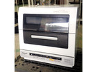 Panasonic・食器洗い乾燥機・NP-TR6・2013年製・神奈川県鎌倉市・出張買取りの詳細ページを開く