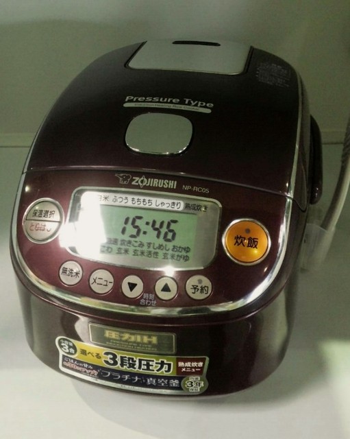 象印炊飯ジャー・NP-RC5・神奈川県横浜市中区・出張買取り