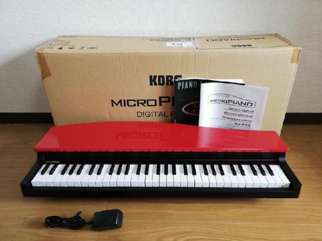 KORG マイクロピアノ ミニ鍵盤61鍵 （ 電子ピアノ）の買取価格 （ID