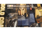 ☆ ガンダムフィギュア ☆の詳細ページを開く