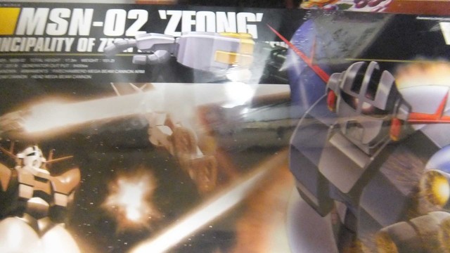 ☆ ガンダムプラモデル ☆
