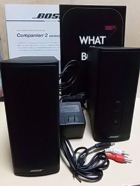 ★BOSE スピーカー