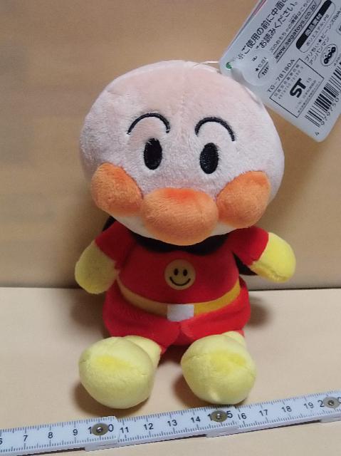 アンパンマン ぬいぐるみ （ まとめて片付け 不要品）の買取価格