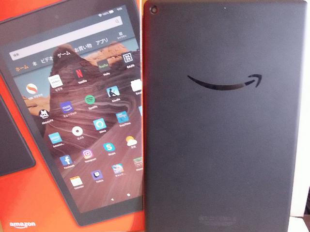 タブレット