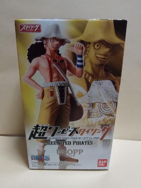 ワンピース　フィギュア