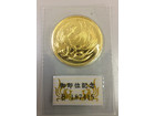 平成2年　天皇陛下御在位記念１０万円金貨３０ｇの詳細ページを開く