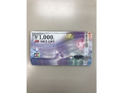ＪＣＢギフトカード10万円分の詳細ページを開く