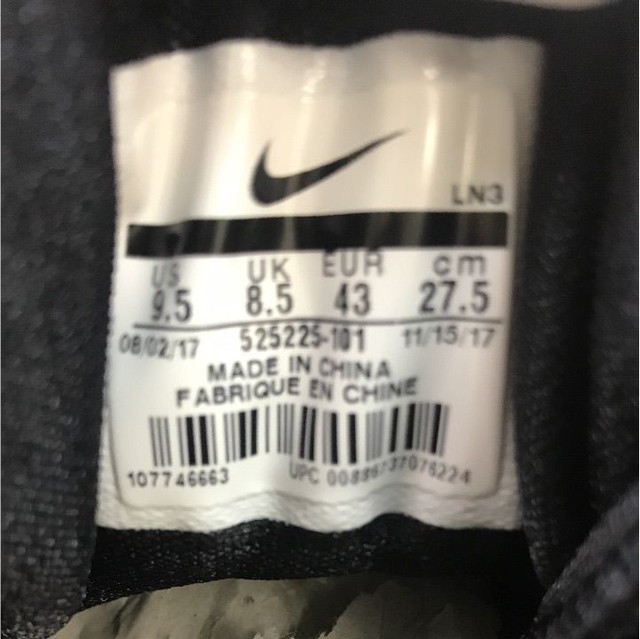 NIKE AIR MAX SPEED TURF