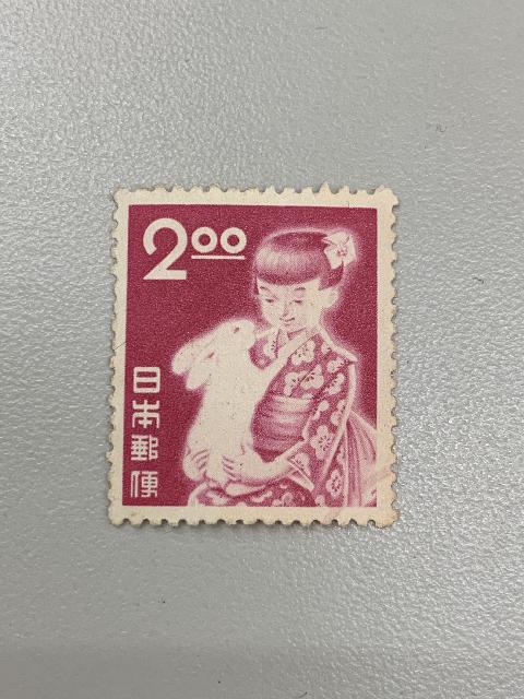 少女とうさぎ　2円切手