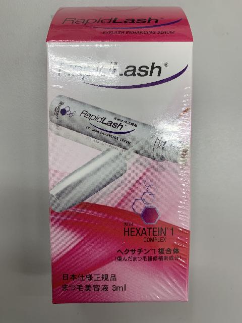 ラピッド　ラッシュ　まつげ美容液　3ml