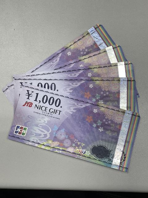 JCB ギフトカード　1000円×5枚