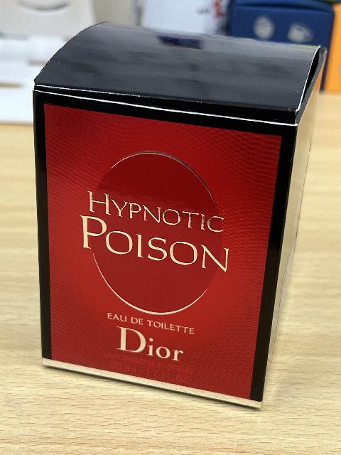 ディオール 香水 中古 残量8割