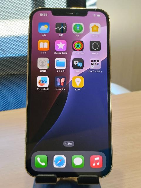 iPhone12 promax 256GB 傷あり 