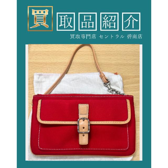 コーチ ヴィンテージ ポーチ オールドコーチ coach