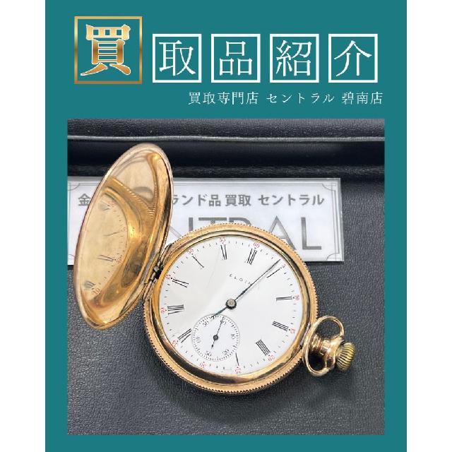 ロンジン 時計 14k