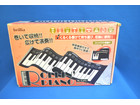 brillia 電子ロールピアノ PK-K49D USED 美品の詳細ページを開く