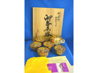 伝統工芸品 九谷焼「住田 岳陽」御番茶器 栞・共布・共箱の詳細ページを開く