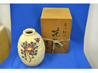 茶道具 萬古焼 山田東華 石泡牡丹 花瓶 牡丹文様 美品 木箱付の詳細ページを開く