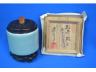二代真葛香山　香炉　青磁 美品 共箱有の詳細ページを開く
