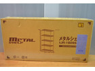 YAMAZEN ヤマゼン メタルシェルフ IJR-18095J 未使用品の詳細ページを開く