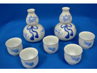 深川製酒器揃 徳利2本 御猪口5ヶ 馬紋様 未使用品の詳細ページを開く