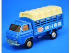 TOMICA トミカ 日本製 黒箱時代もの No.87.88 日産キャブオール 朝日新聞 配送トラッの詳細ページを開く