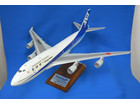 Pacific Miniatures ボーイング747-400 テクノジャンボ 1/144スケールの詳細ページを開く