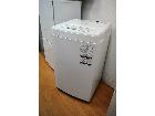 美品 TOSHIBA 東芝 全自動洗濯機 AW-45M7 4.5Kg 2019年製 槽洗浄 ステンレの詳細ページを開く