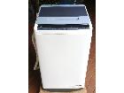日立 HITACHI 全自動電気洗濯機 7㎏ ビートウォッシュ 洗濯槽自動おそうじ BW-V70C 