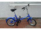 【極美品】FRISK ゴイチ（株） 16インチ 折畳自転車 ブルー 青 中古美品の詳細ページを開く