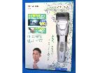TESCOM テスコム ヘアーカッター 電動バリカン 丸ごと水洗い可 充電 箱入り 未使用保管品 買の詳細ページを開く