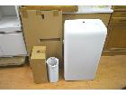 ポータブルクーラー冷暖3.5kW IPA-3521GH-W ホワイト 7畳～12畳 未使用品 買取の詳細ページを開く